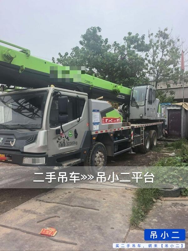 https://assets.gongji58.com/2026-07-13/qp0otlkeb61783942235.jpg?watermark/1/image/a29kbzovL2dqZ2ovd2F0ZXJtYXJrL2RjLnBuZw/gravity/South/dx/0/dy/200/wst/2/ws/1|imageView2/0/w/1024/interlace/1
